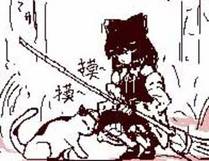 恶人想要抢救一下海报
